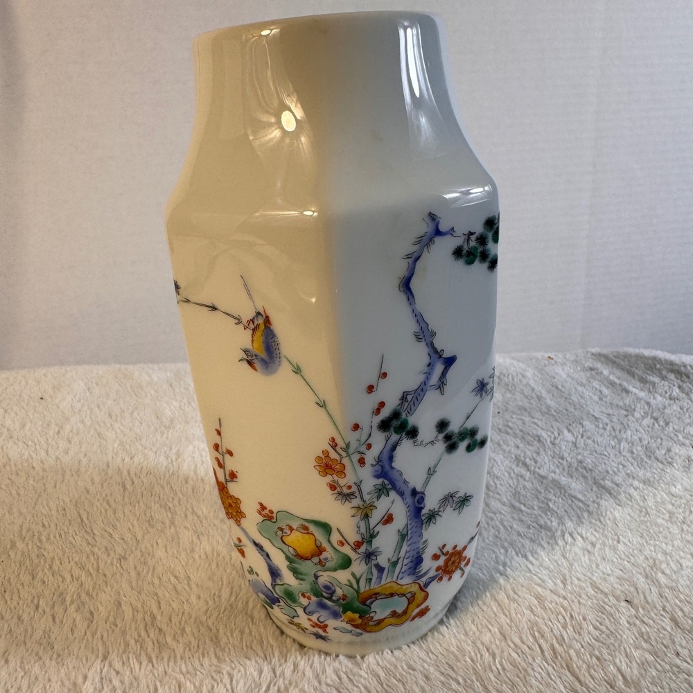 Vintage Rochard Limoges France Porcelain Vase Hand Painted Birds Floral 7.5"